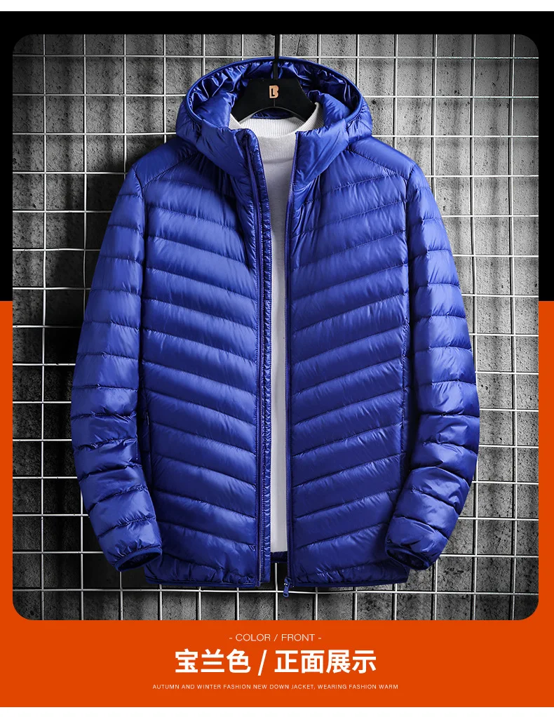 long puffer jacket Men's Spring Winter Quilted Coats New 90% White Duck Down Ultra Lightweight Packable Down Jacket Men Korean Fashion Puffer Coat long puffer jacket