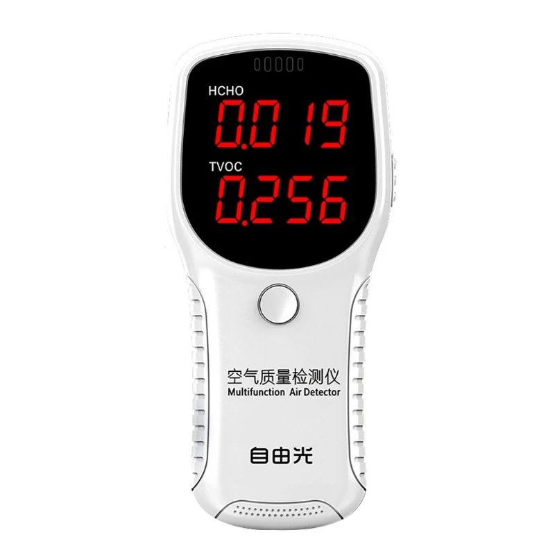 

Air Quality Monitor Formaldehyde TVOC Data Record Gas Detector for Dust Indoor Pollution Tester Particulate Analyzer