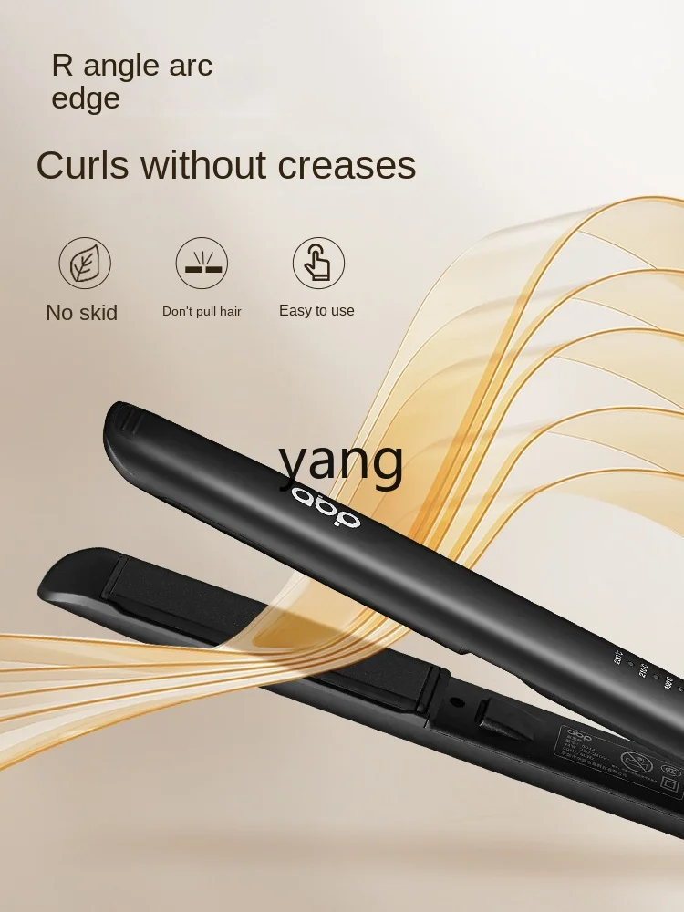 L'm'm Negative Ion Electric Hair Straightener Curly Hair Straight Dual-Use Saloon Dedicated