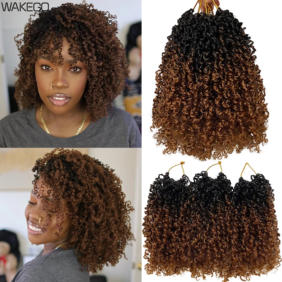 Wakego 8inch Ombre Brown Yanky Twist Crochet Hair for Black Women Pre-looped Spring Mini Passion Twist Synthetic Crochet Braids 3