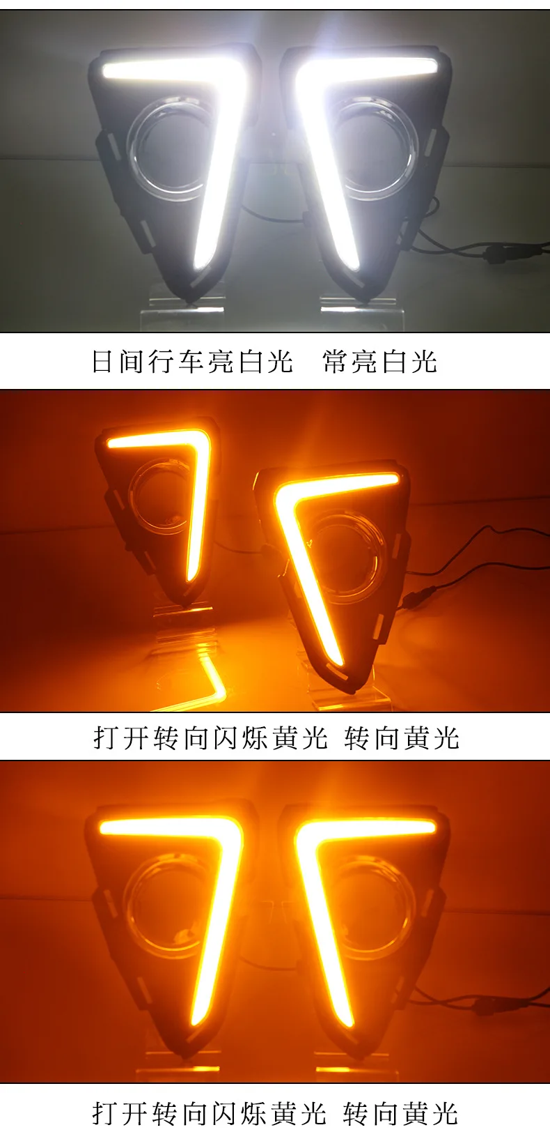 For Toyota RAV4 2016 2017 2018 Car Daytime Running Light LED with Yellow Light Turn Signal Front Bumper Fog Light 12V Daylights detail image 7