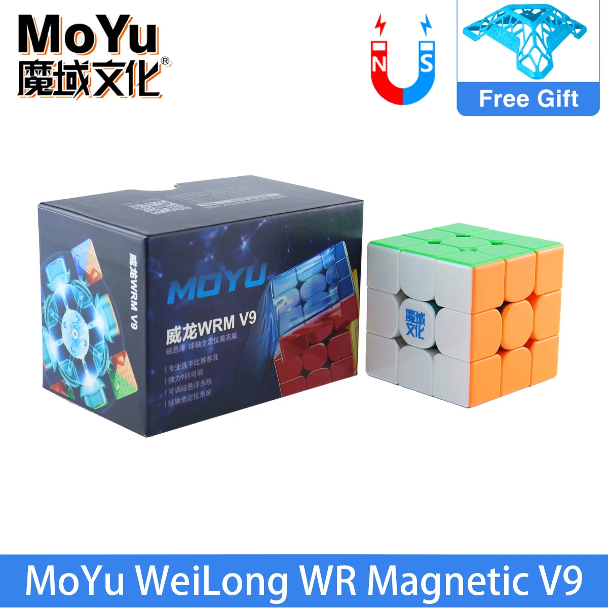 

MoYu Weilong WRM V9 3x3x3 Magnetic Magic Speed Cube Professional WR M V9 Maglev Ball-Core UV Cubo Magico Puzzle Toys