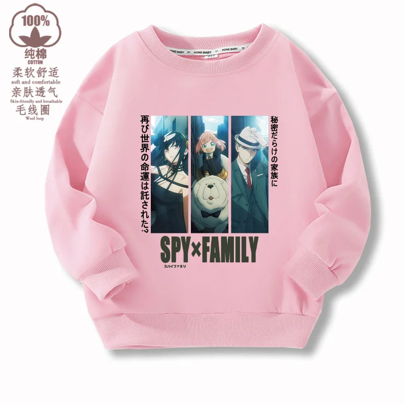 

Anime Anya Forger Cute Girls Hoodie Spy × Family Printed Children's Round Neck Sweater Spring and Autumn Jacket Kids Clothes