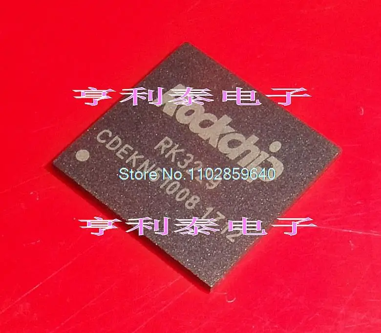 

RK3229 BGA
