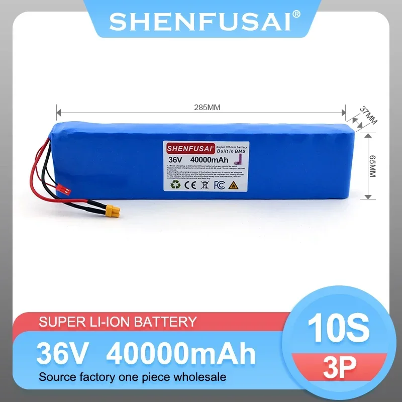 

10s3p 36V 18650 lithium-ion battery pack, 40000mAh, suitable for 250W-500W electric bicycles/scooters, sold with charger