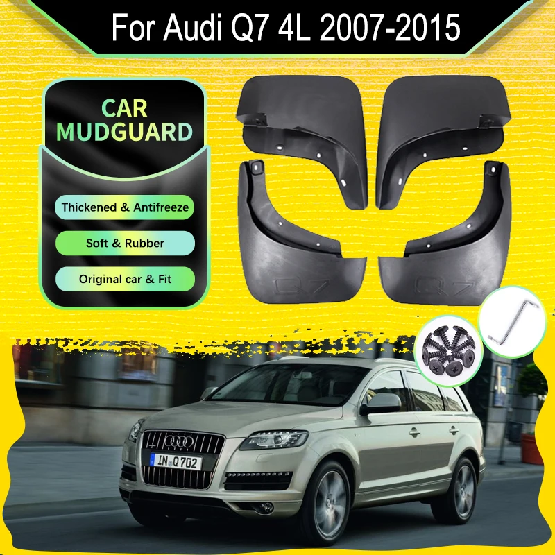 For Audi Q7 S Line SQ7 4L 20072015 Car Mudguards Stylings Fender