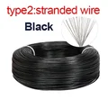 Black Stranded Wire
