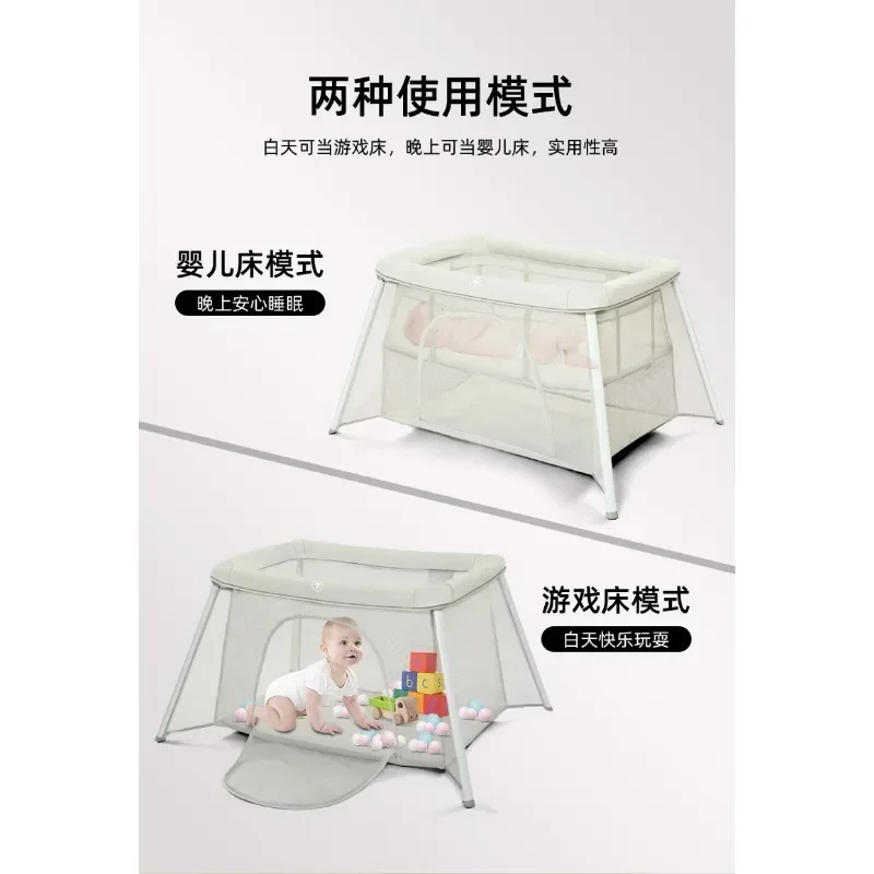 Multi functional folding baby crib, mobile and portable children's bed, baby outdoor game bed