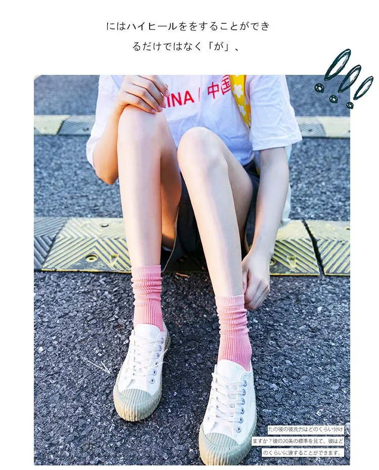 1/5/10 Pairs Frauen Socke Frühling Und Sommer Einfarbig Dopamin Mid-rohr Damen Süßigkeiten Baumwolle Mode lustige Socke Einfache Großhandel – Detail 9
