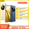 realme 12 Pro Plus 5G Smartphone 64MP Periscope Portrait Camera 50MP Sony IMX890 OIS Camera Snapdragon 7s Gen 2 Smartphone 1