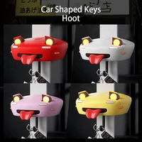 Creative Car Open Headlight Key Holder Wall Mount Key Hook Decor AE86 Mazda Shaped Key Hook Sturdy Hallway Entrance Keyholder 1