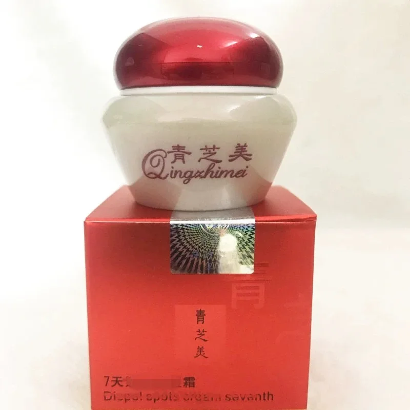 Skin Care Quick Effect Whitening Dispel Spots Cream,Freckle Speckle Cream Traditional Chinese Medicine Cream in 7 days