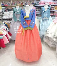 

Ladies Hanbok Korean Original Imported Fabric Korean National Clothing Korean Traditional Hanbok Welcome Clothes