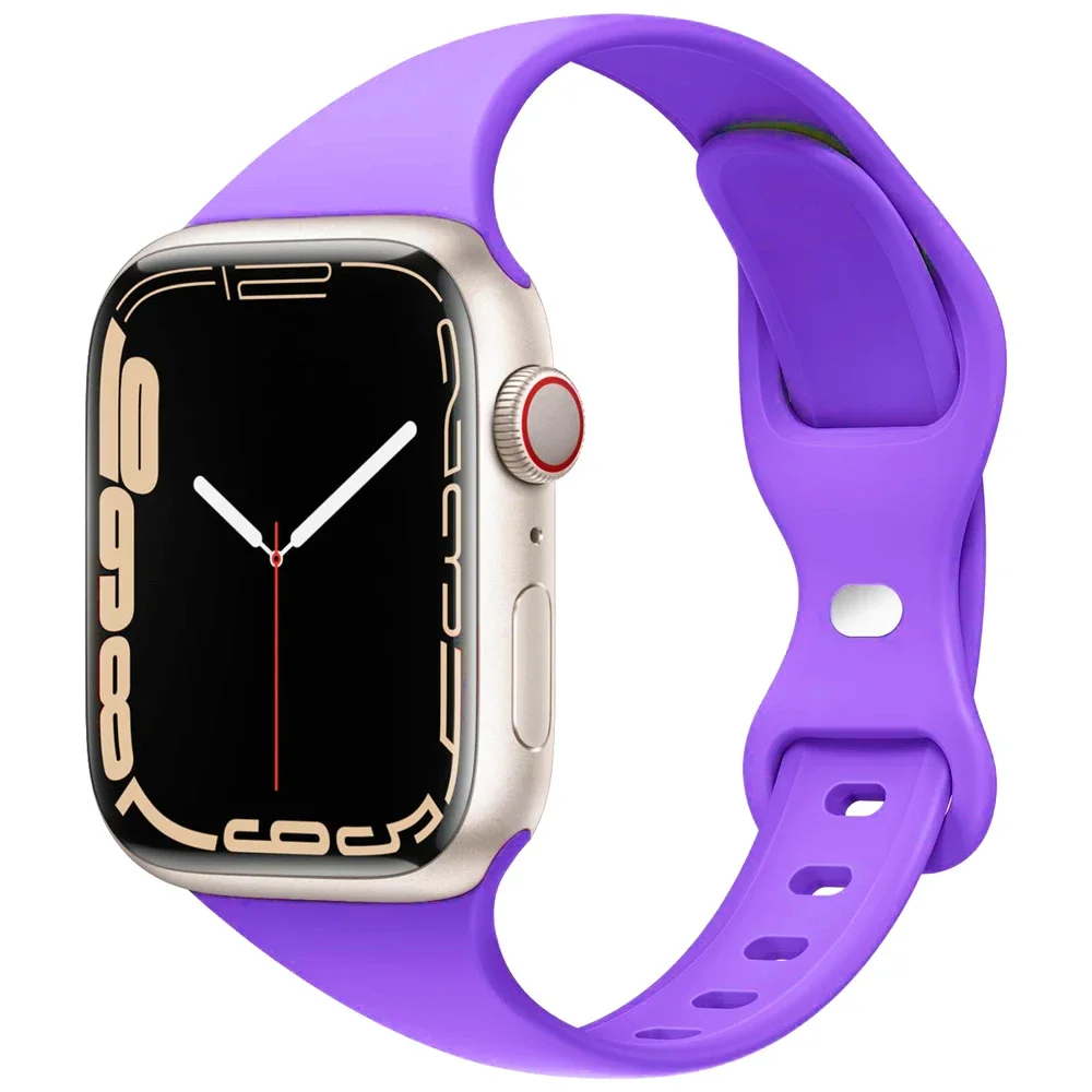 Slim Silicone Sport Strap