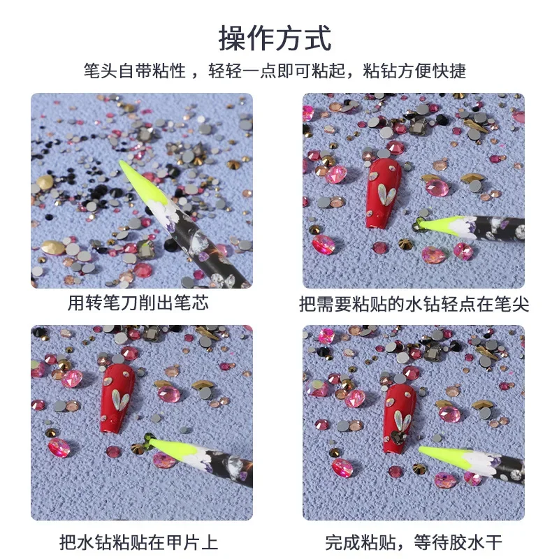 Nail Dotting Pen Picking Rhinestones Gems Drill Crystal Wax Pencil Diamond Picker Nail Art Decoration Tool Nail Art Tools 5