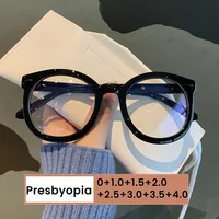 Stylish Fashion Reading Glasses for Women Men Round Frame Anti-blue Light Far Sight Eyeglasses Oversized Prescription Glasses 1