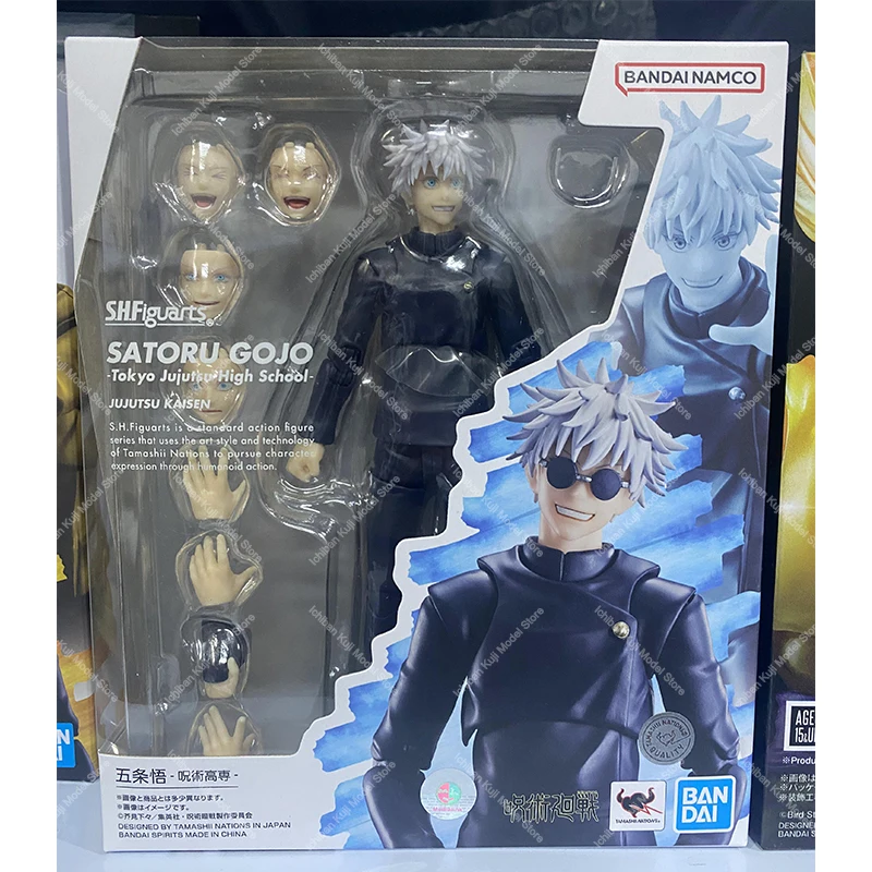100%Original In Stock Bandai SHFiguarts S.H.Figuarts Satoru Gojo