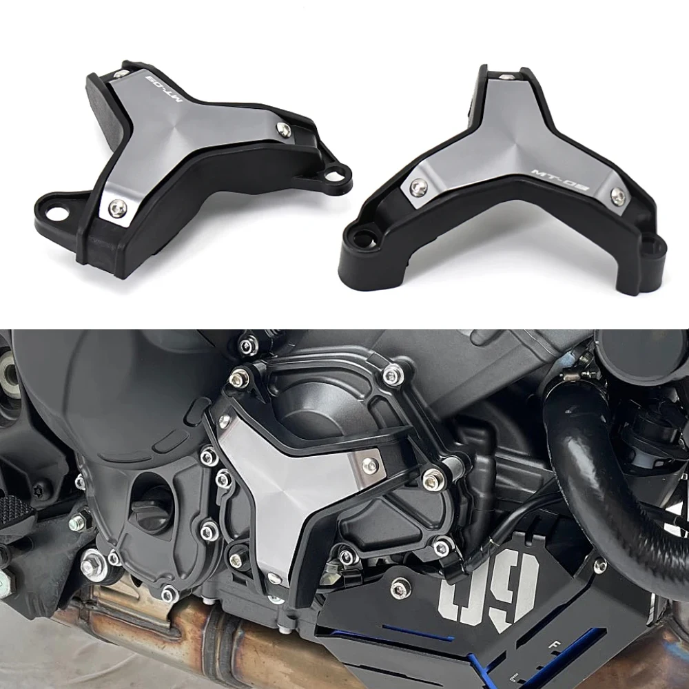 MT-09 Engine Protection Guard