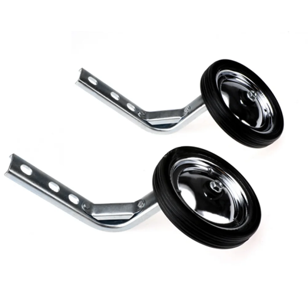 

Kids Training Wheel Bell Wheels Bikes 12/14/16/18/20inch Adjustable Kids+bicycles