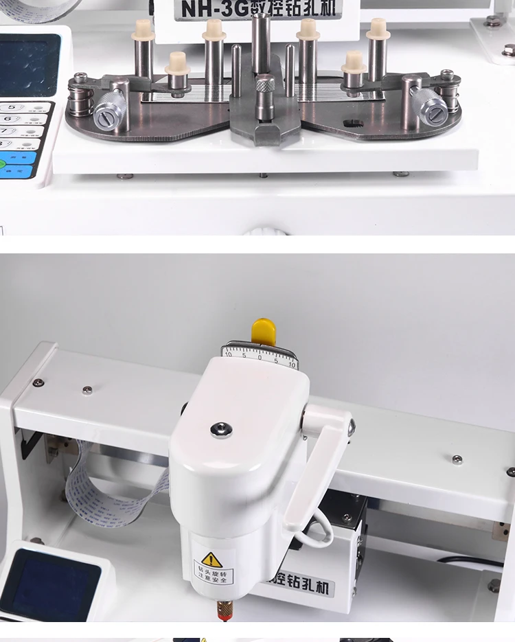 NH-3G Optical Eyeglasses Processing Equipment Lens Driller High-precision Digital Rimless Drilling Machine