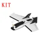 Dart250G 570mm Wingspan Sub-250 grams Sweep Forward Wing AIO EPP FPV RC Airplane PNP KIT 1