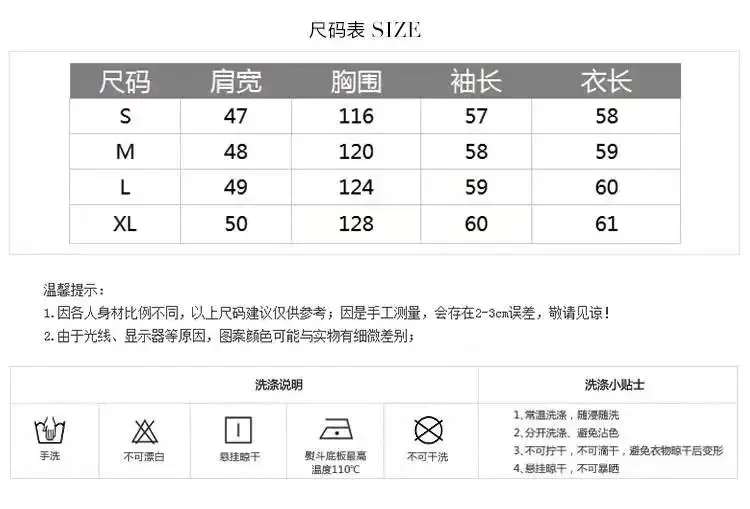 Autumn Winter Thick Loose-Fitting Blue Cotton-Padded Coat