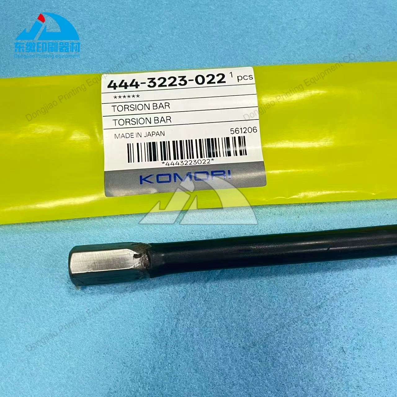 1140x12mm 토션바 7643201200 (코모리 오프셋 인쇄기 부품 토션바 444-3223-022)