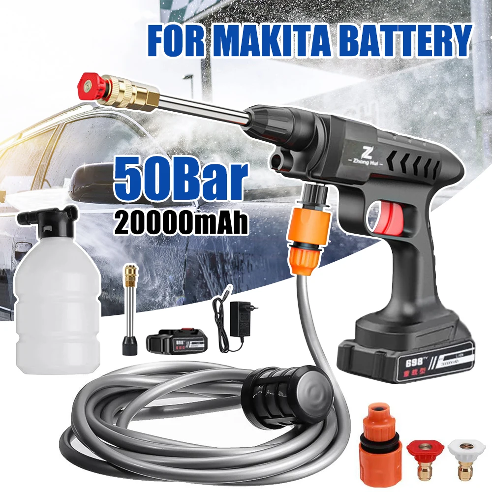 무선 고압 세차 건, 다기능 세탁기, 자동 청소 정원 급수, 20000mAh 