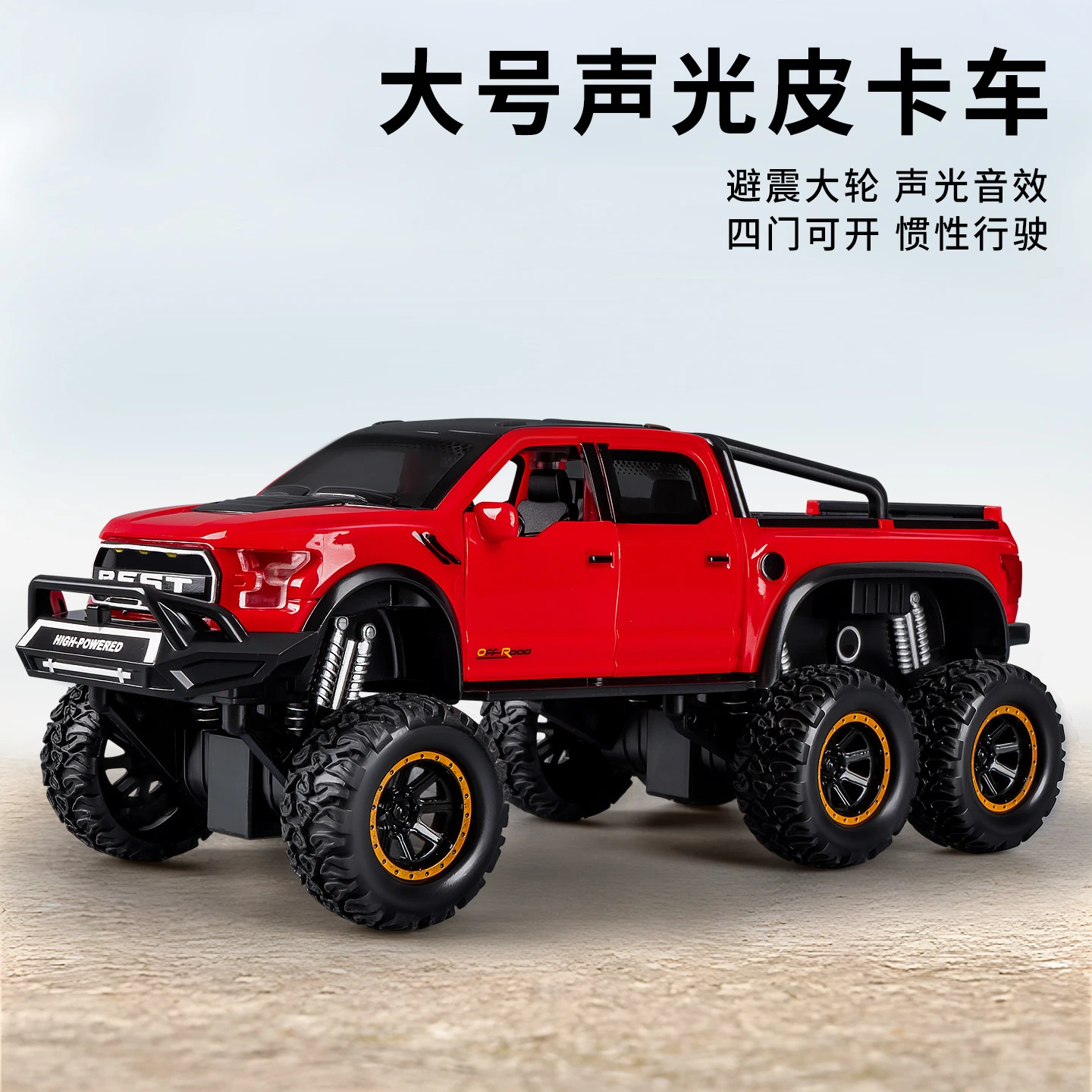 Kawaii Inertial Back 6-Wheel Off-Road Monster Truck Toy Car - Funny Gift Idea