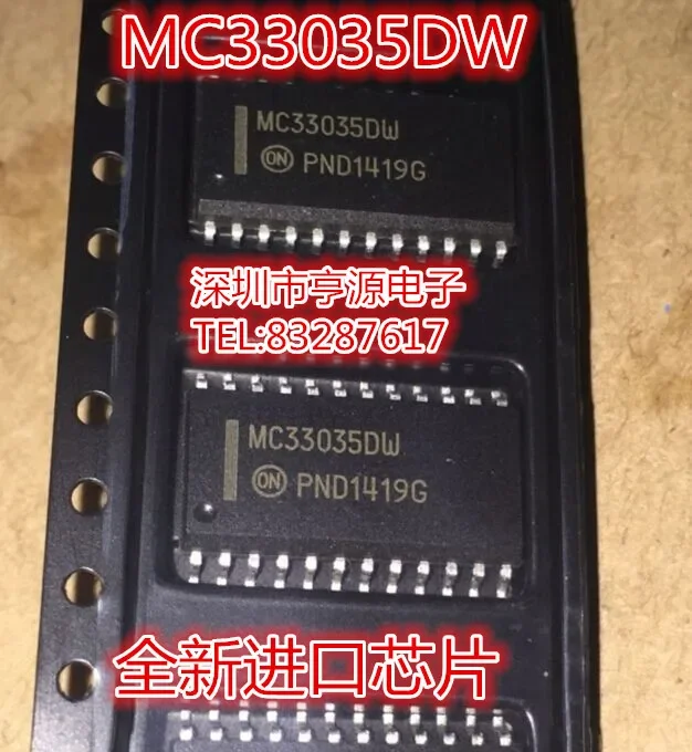 

15 Шт. MC33035DW MC33035 НА Высокое качество