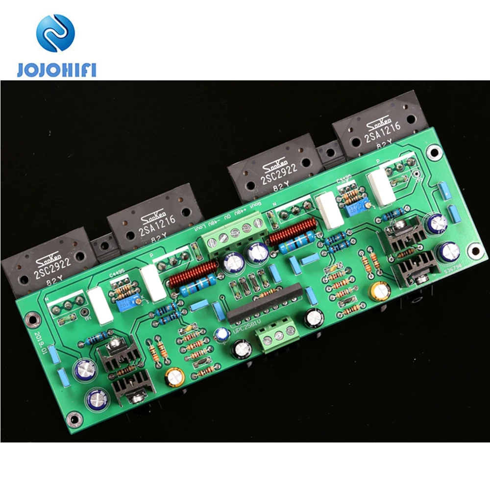 

UPC2581V Push Sanken C2922/A1216 150W * 2 MJE243/MJE253 Power Amplifier AMP Board