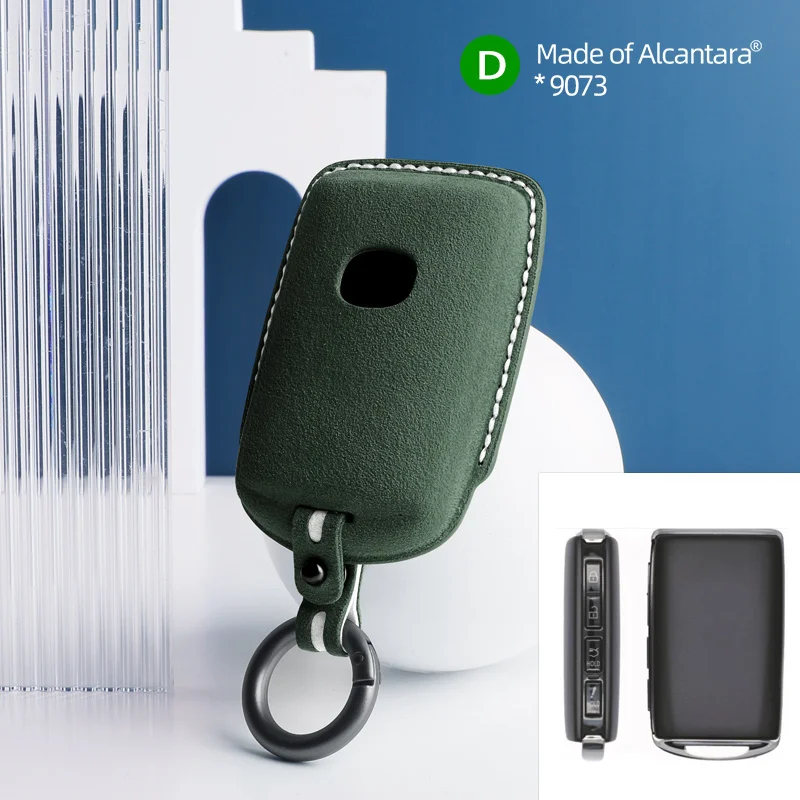 Luxurious Alcantara Suede Car Key Case with Keychain - 4-Button Protector Cover