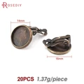 14MM 20PCS