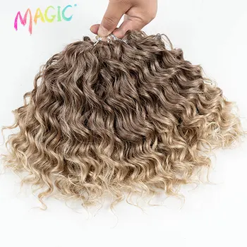 Capelli all'uncinetto sintetici ricci da 10 pollici, onda profonda, per trecce, extension per capelli a onda d'acqua, biondo ombré marrone
