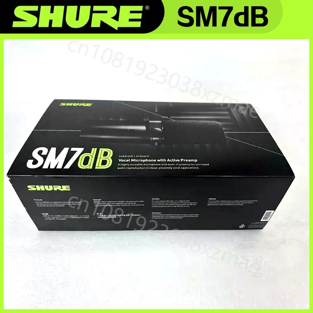 Shure SM7dB 新品未開封 箱痛みあり（楽天市場】SHURE ダイナミック 