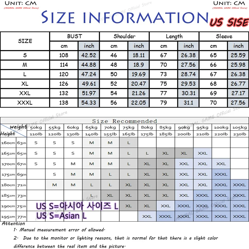 Animal Game Men Casual Jacket Coat Zip Up Sweatshirt Autumn Outdoor Sportwear Long Sleeve Sport Jackets Plaid Cycling Streetwear