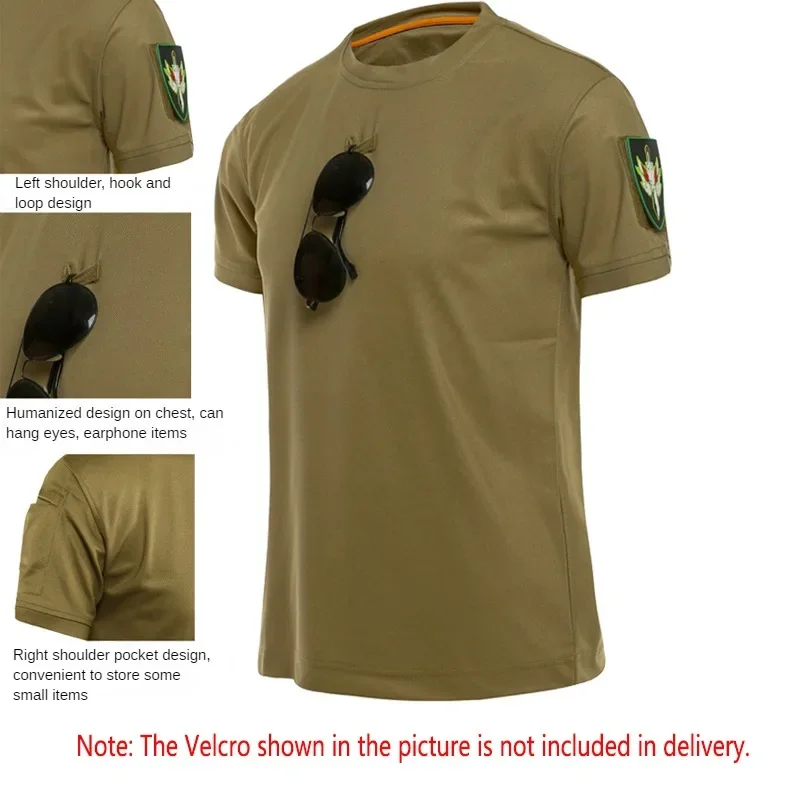 Men's Summer Fast Dry Pullerover O-Neck Tees Breathable Tactical Camping Trekking Hiking Climbing Quick Dry Sport T-Shirt
