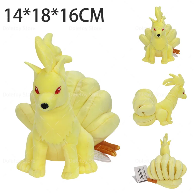 ポケットモンスター　ぬいぐるみ　6体セット ポケモン漫画のぬいぐるみ,6つのスタイル,子供向けの