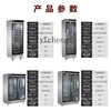 Zz fermentation box commercial baking cake bread pizza buns steamed buns large capacity 4