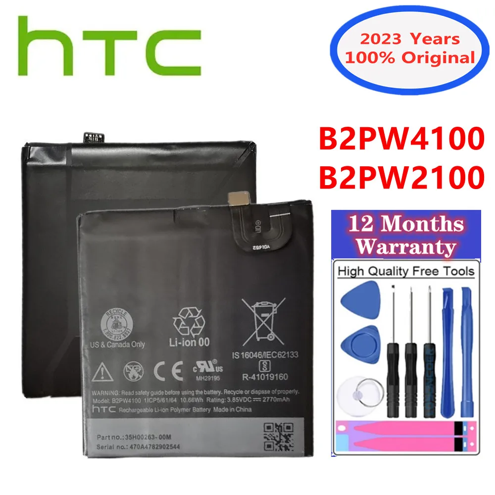 

B2PW4100 / B2PW2100 Mobile Phone Battery For HTC Google Pixel 1 Pixel1 5 Inches/Nexus S1 S 1 Pixel XL/Nexus M1 M 1 Batteries