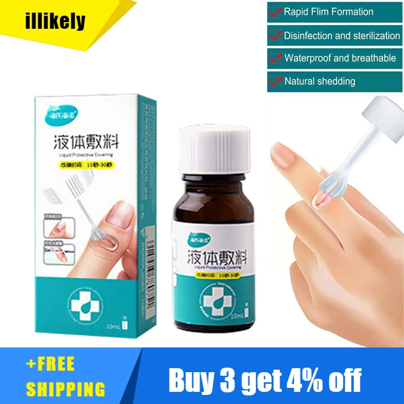 Liquid Bandage Breathable Waterproof Wound Healing Gel Wound Patch