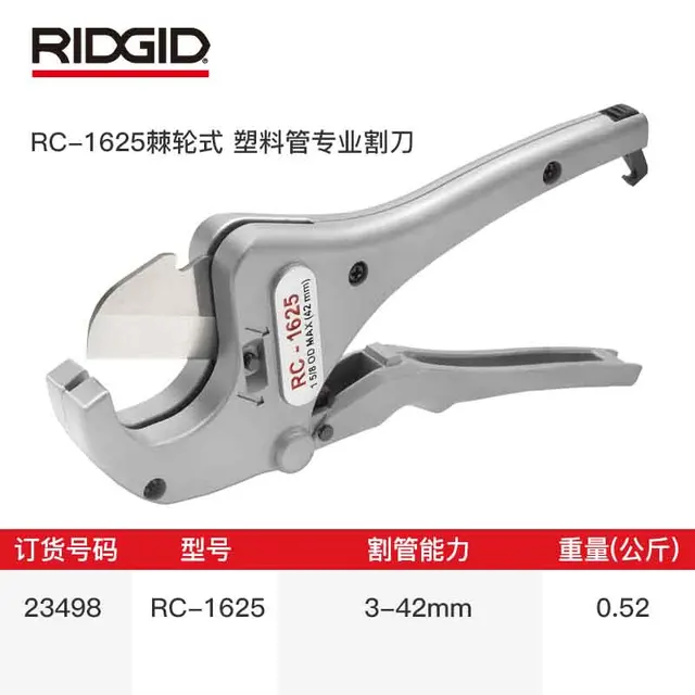Image 10