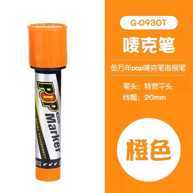 Vibrant Waterproof Ink Marker Pen Set for Creative Design and Art Projects