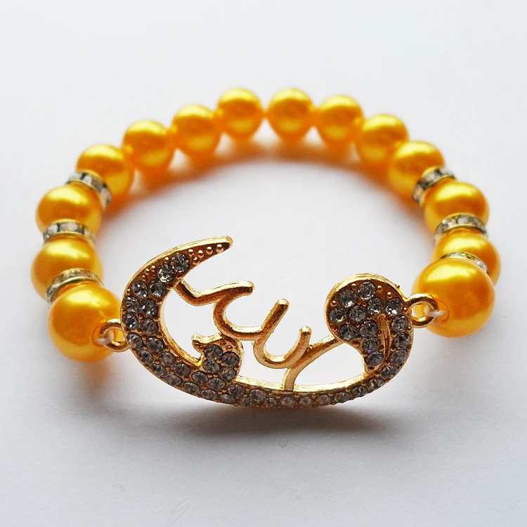 Fnaf 2 Rupee Item Steampunk Orange Pearl Woven Musulmano Preghiera Perline Bracciali Mariage Donne Cordino Masculina Femme Wedding