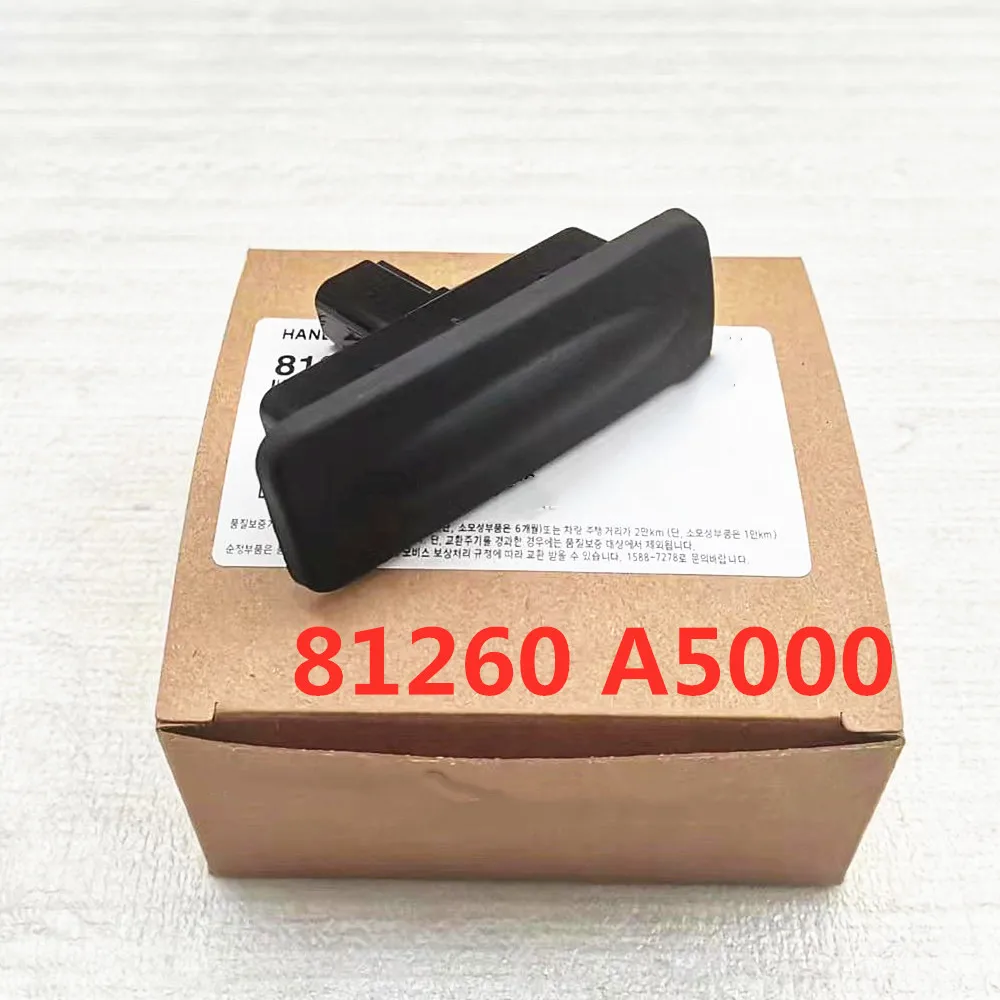 Original New 81260A5000 Rear Trunk lock Boot Release Switch Trunk
