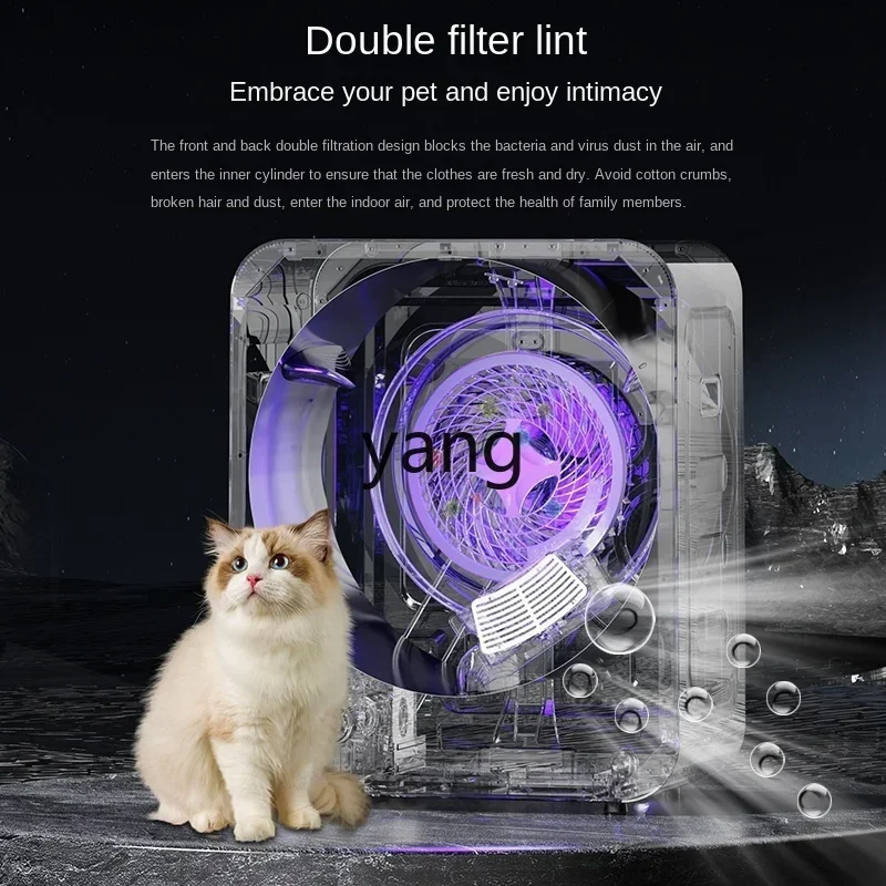 L'm'm Household 4kg Automatic Small Drying Clothes Anti-Mite Intelligent Drum Type Baby Dryer