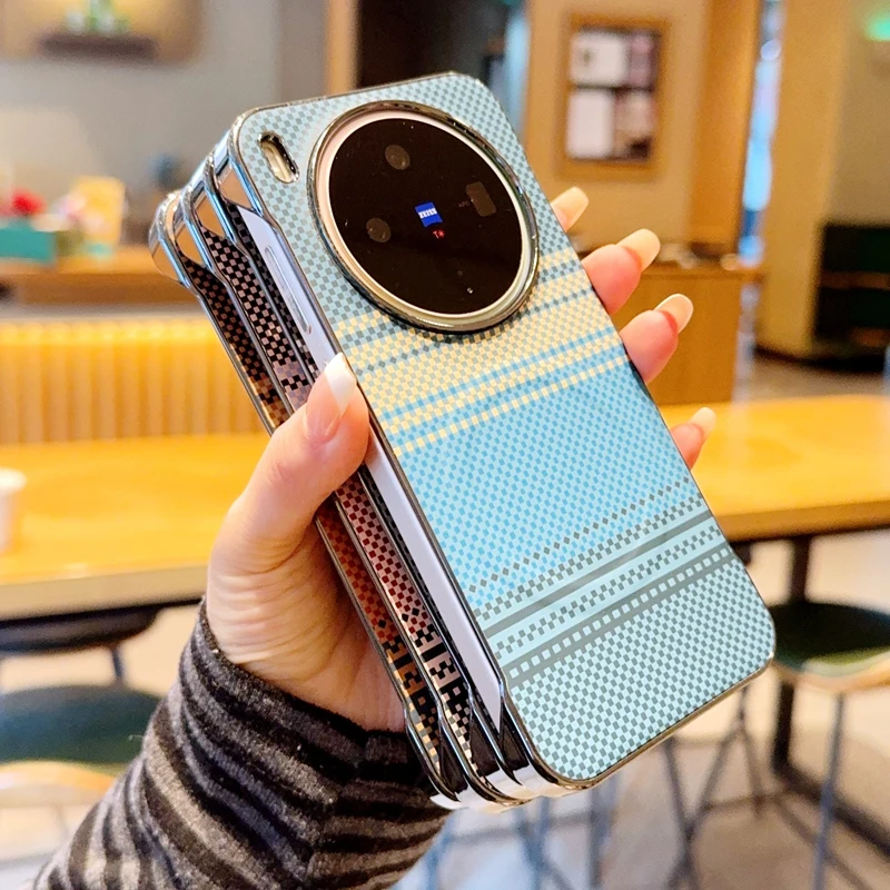 Colorful Borderless Ultra-Thin Phone Case with Magnetic Adsorption and Drop-Proof Protection