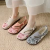 Spring Summer Old Beijing Retro Cloth Shoes Ethnic Style Embroidered Flats Traditional Chinese Comfort Non-slip Hanfu Shoes New 1
