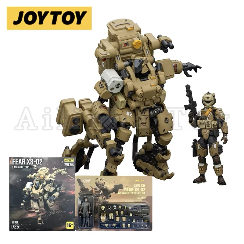 JOYTOY 1/25 アクションフィギュア メカとフィギュア アニメ