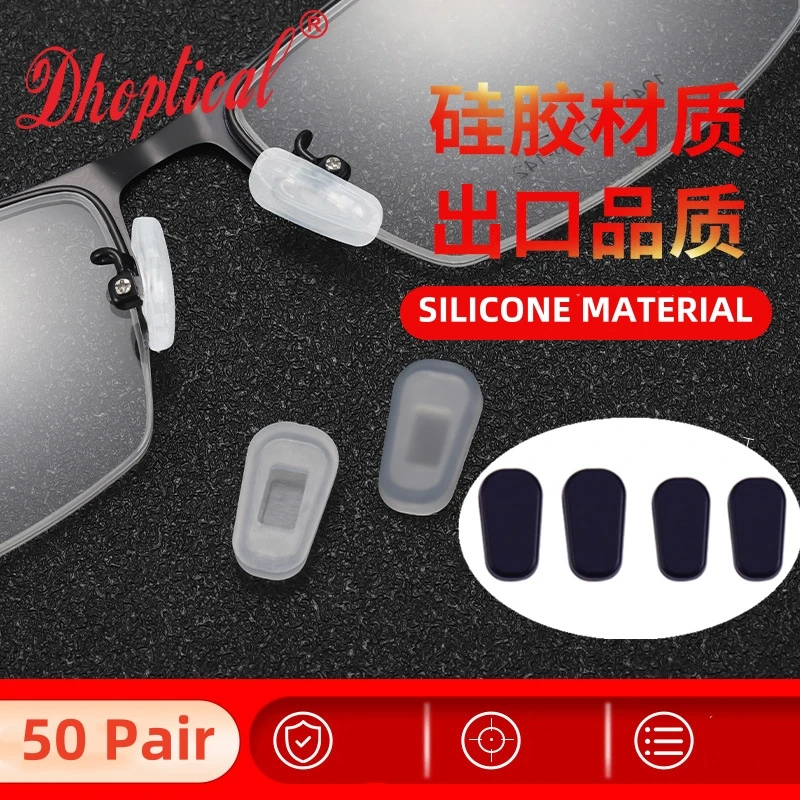 

50 пар, силиконовые накладки на нос для очков